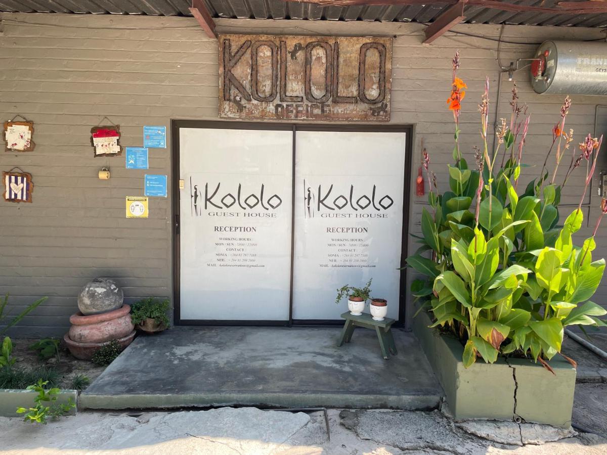 Kololo Guesthouse 카티마무릴로 외부 사진